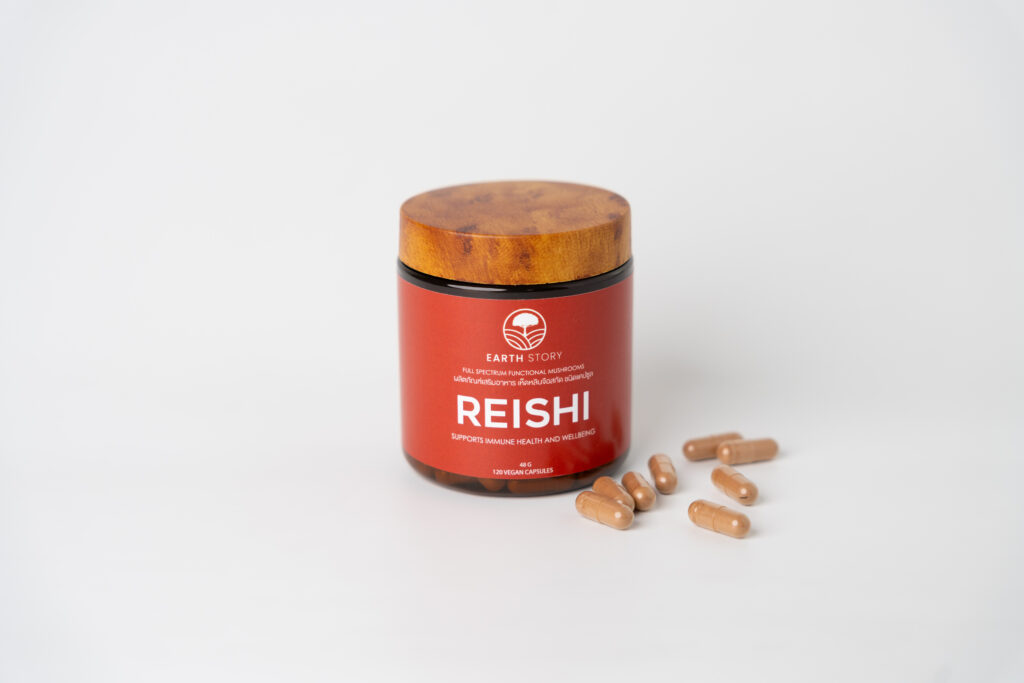 Earth Story Product 1 08459