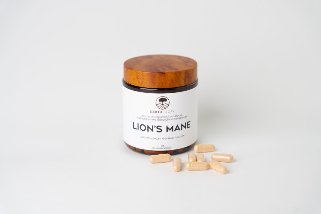 Earth Story Product 1 08468